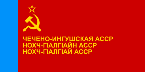 Chechen-Ingush Autonomous Soviet Socialist Republic